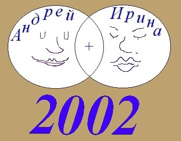 для увеличения нажмите